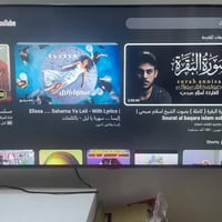 عندي هاي شاشه سامسونج للبيع الي يريده يتصل عله هذا رقم 07832099314  وا...