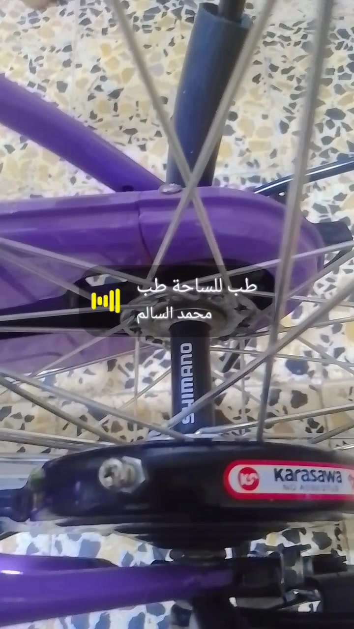 للبيع كفاله السعر خاص ***********
