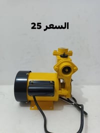 سوق الشيوخ • حي العسكري • شارع المحولة