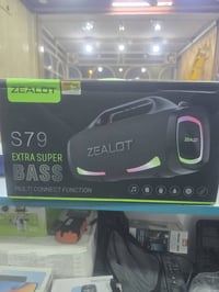 زيلوت 79 • ٣ قطع