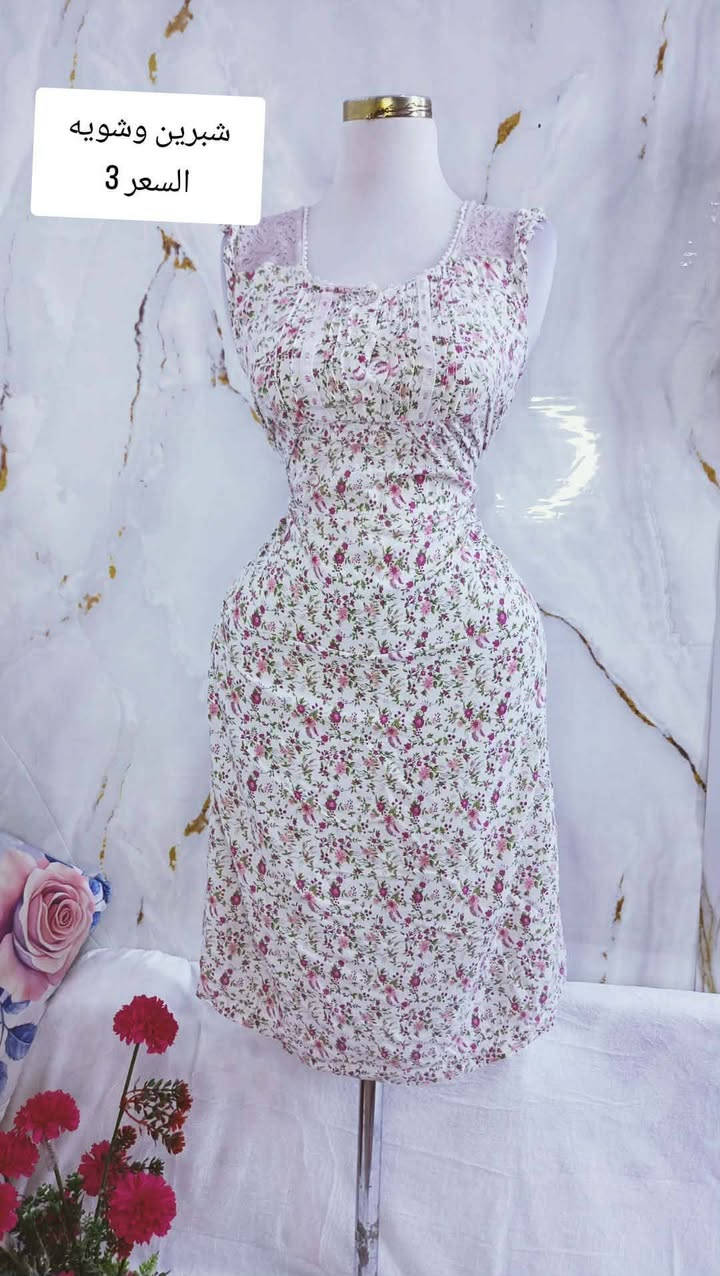 شلحات. جنن م̷ـــِْن ال 3 ال 5 توصيل جميع المحافظات


**إذا كنت صاحب هذا الإعلان وتريد حذفه لأي سبب، رجاءا أرسل رسالة إلى الدعم الفني**