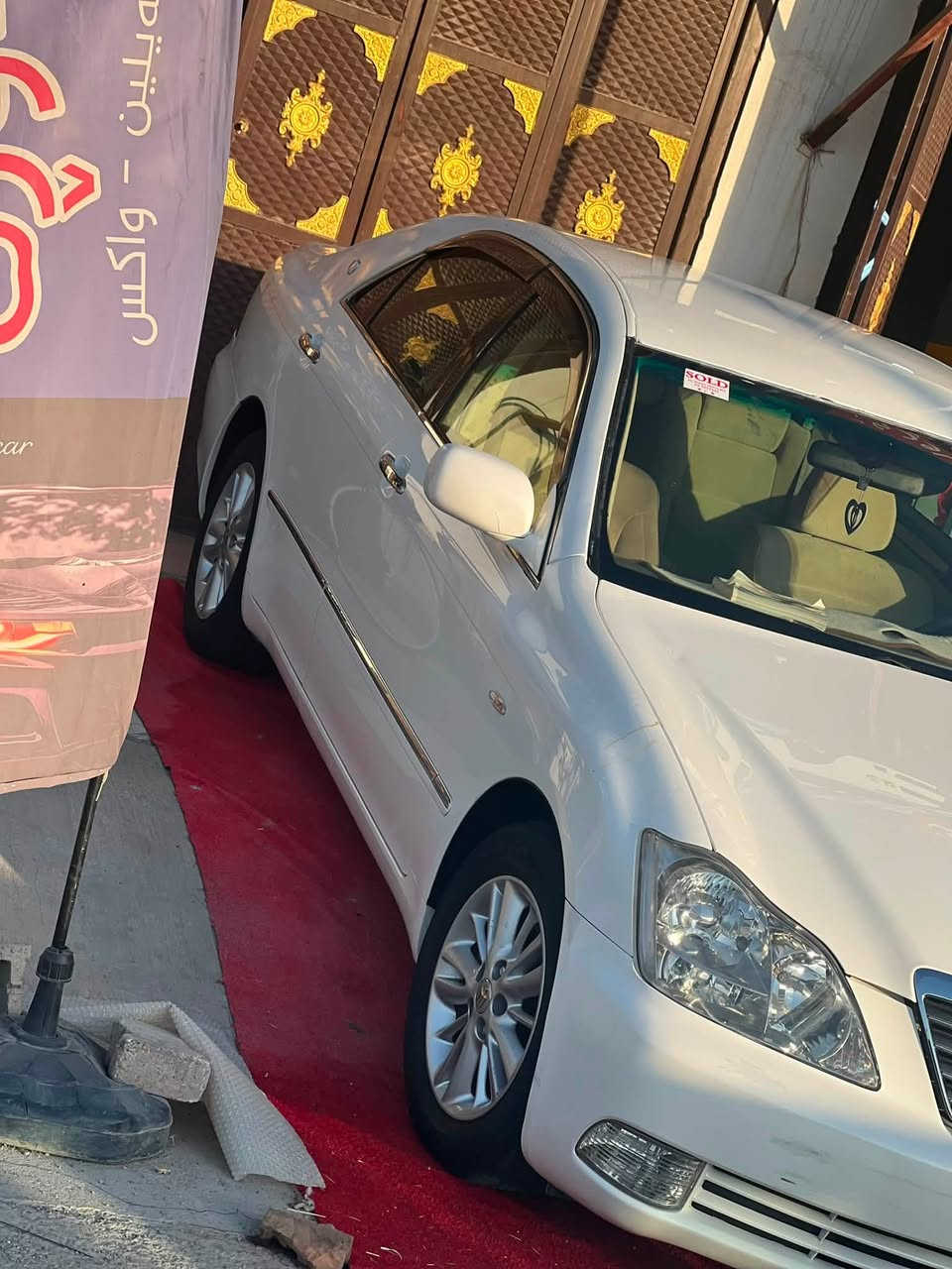 مووس ٢٠٠٦ گيرگةورةي مةكينة بجوك ٨٣ هةزار روشتوة سويجة سةياركة تازة داغلة جامي بيشو دوا هةليكرةوة بريكي بسراوة تةقةو رةقةي بوي مةگةري سوكاني ئاو زبري سوكاني نةرشؤتوة بي بوياخة بي جالو شخوتة سةياركة هةتابلي جوانة سيعري ٥٩ مةجال لةشارةزوورم ***********
