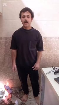 كشف تسريب • تحت الكاشي • سونار