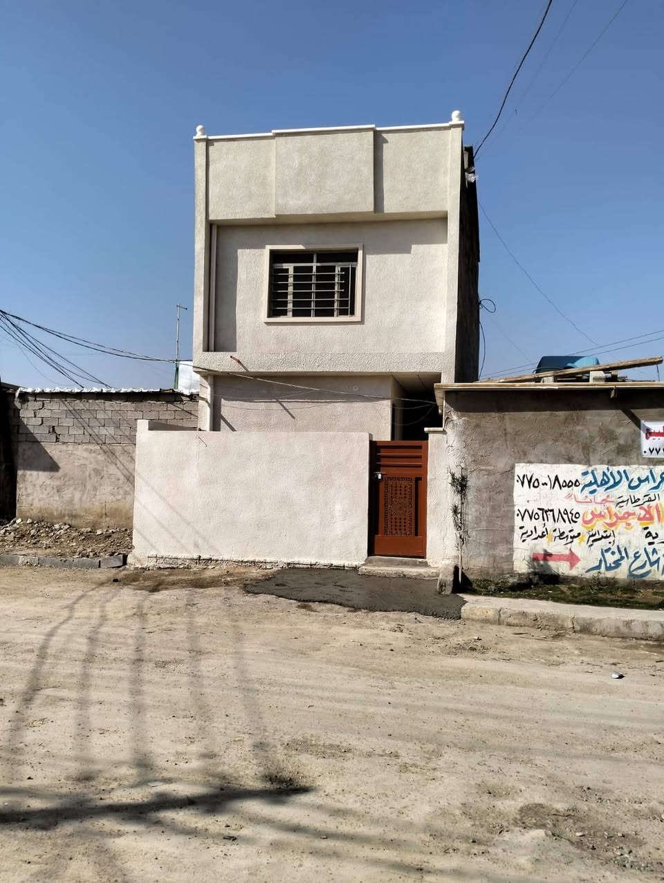 السلام عليكم بيت للبيع
حي الرئاسه المعلمين 
 قرب منتزه سيد  جاسم البخاتي  ***********
