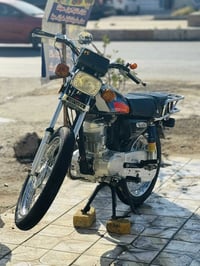 نامه متياز • ٢٠٢٥ • أوراق اصولي