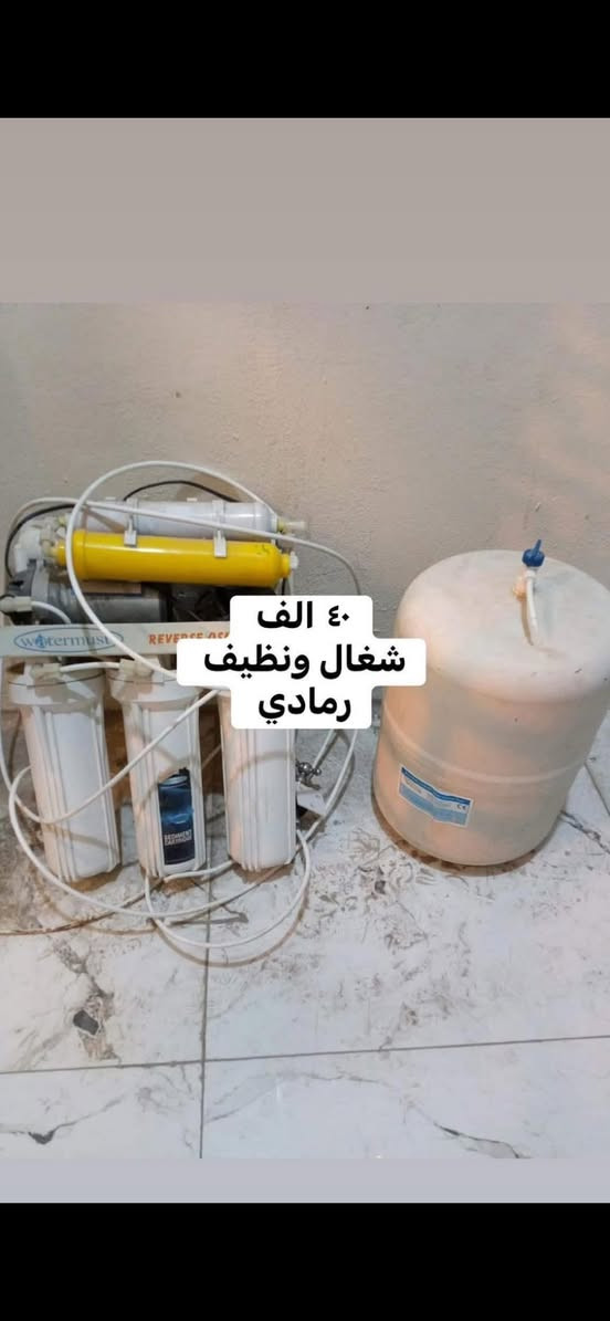 اغراض للبيع الاسعار والعنوان داخل الصور
الشراي  يتفضل  خاص لطفاً
مندوبه اغراض الي عنده اغراض يريد يبيعها يدزلي عالخاص أبيعها بعمولة مناسبة


**إذا كنت صاحب هذا الإعلان وتريد حذفه لأي سبب، رجاءا أرسل رسالة إلى الدعم الفني**