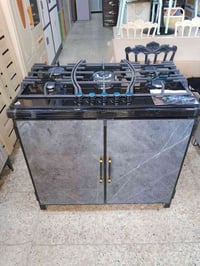 طباخ غاز ٥ عيون معه كوميدي متكامل  للحجز 07747852043