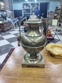 نحاس • ٣٢سم • ديالى خانقين