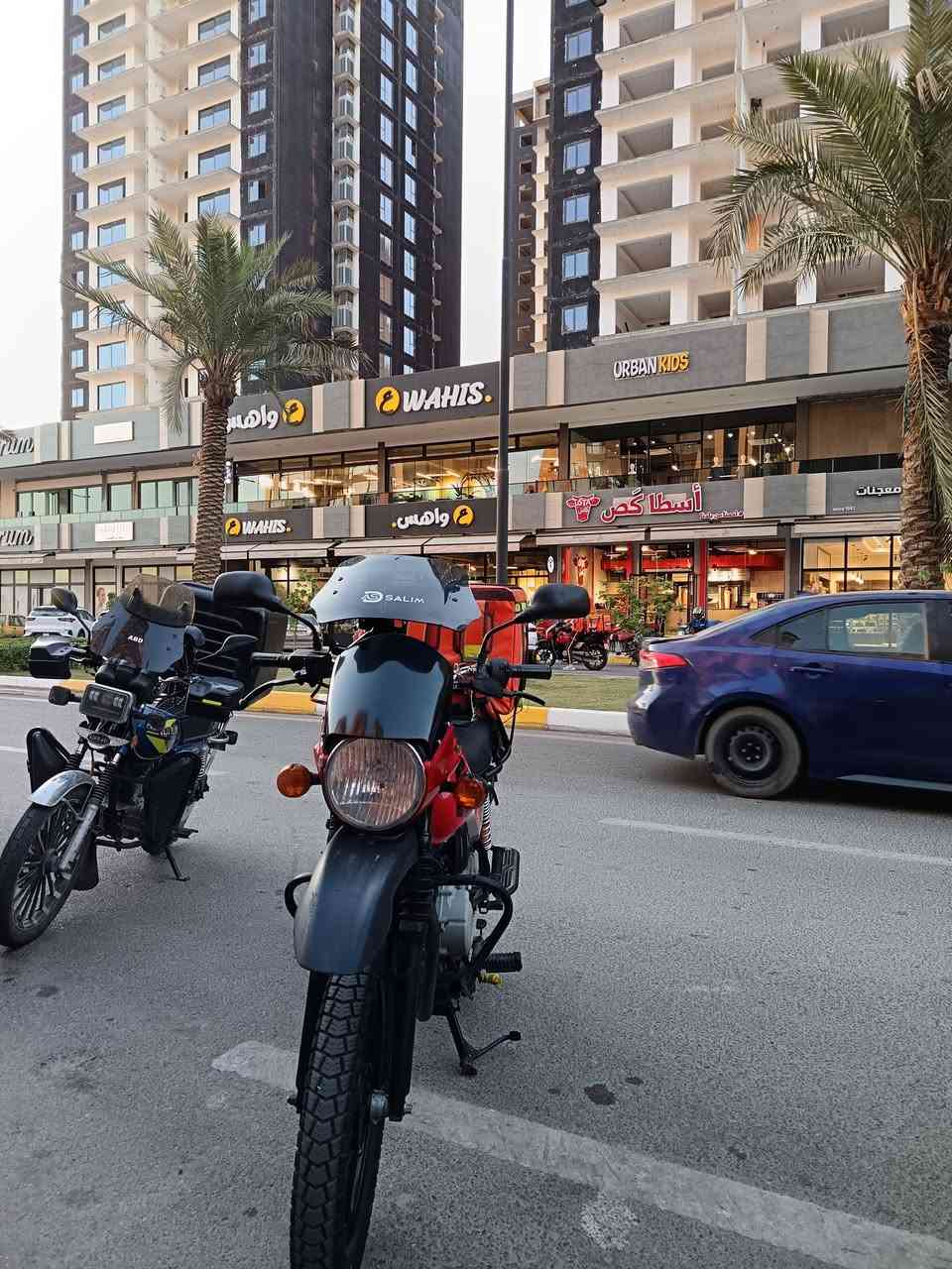 سلام عليكم شباب بوكسر 23 رقم بغداد للبيع ب 2300 وبيهه مجال
***********
