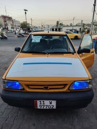 اعاده نشر 2018كفاله عدا جاملع ايسر مبدل والايمن طخيته بي روج تخم تاير ...