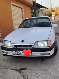 اوميغا • ١٩٩٣ • بعشيقه