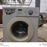 اربيل • صيانه غسالات • خدمة بالبيت