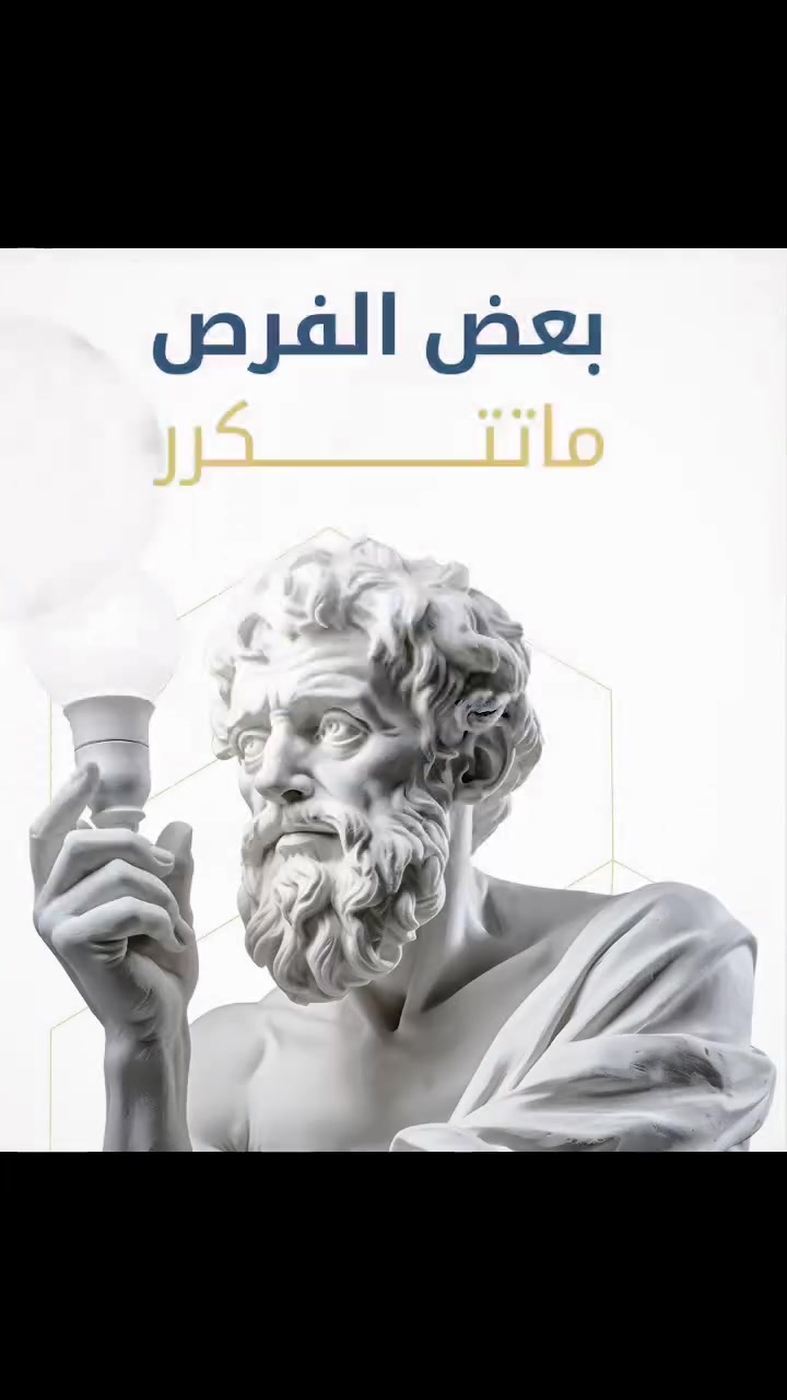 ⭕️⭕️عروض  اليوم. ⭕️⭕️

(قطع - بيوت ). سكنية وتجارية

#مكتب_دلالية_البيرق_للعقار 

⭕️⭕️لبيع وشراء العقارات ⭕️⭕️

⭕️⭕️  تعقيب المعاملات. ⭕️⭕️

#سيف_الدين_العبادي 

***********  
‎ واتساب 
***********
—————————————————————————

(١) 

قطعة طابو صرف 

المساحة (١٥٠ ) م 

خدمات كاملة 

عنوان :  ناحية ابي غرق - حي السلام 

السعر :  (٦٠). مليون 

—————————————————————————

(٢) 

قطعة طابو صرف 

المساحة (٣٢٠)م 

عنوان :  ناحية ابي غرق - حي الحسين 

السعر :   (١٥٠). مليون 

—————————————————————————

(٣) 

بيت طابو صرف 

المساحة (٢٤٠ ) مً

طابقين -  بناء قديم 

٤- غرف + استقبال + هول + مطبخ + صحيات ٣ 

عنوان : ناحية ابي غرق - حي السلام 

السعر : (١٦٥) مليونر

—————————————————————————

(٤) 

بيت طابو صرف 

المساحة ( ١٤٠) م 

طابق واحد  - بناء حديث 

غرفة + استقبال + هول + مطبخ + صحيات٢

*نقص فرشي السطح + واجههية 

خدمات كاملة 

العنوان : ناحية ابي غرق - حي السلام 

السعر : (١١٥). مليون 

—————————————————————————
(٥) 

قطعة طابو صرف 

المساحة (١٥٠) 

خدمات كاملة 

عنوان : ناحية ابي غرق - حي المرتضى 

السعر : (٤٠)  مليون 

—————————————————————————

(٦)

بيت طابو صرف 

المساحة (١٥٠) م 

طابقين - بناء نظيف 

٣-غرف + استقبال + هول + مطبخ + صحيات٢ 

العنوان : ناحية ابي غرق - حي الجواد 

السعر :  (١١٥) مليون 

—————————————————————————

(٧) 

قطعة طابو صرف 

المساحة (٢٠٠) م 

خدمات كاملة 

العنوان : ناحية ابي غرق - حي المرتضى 

السعر : (٦٥) مليون 

—————————————————————————

(٨) 

بيت طابو صرف 

المساحة (٢٤٠) 

طابقين - بناء نظيف 

٣-غرف + استقبال + هول + مطبخ + صحيات٢ 

العنوان : ناحية ابي غرق - حي السلام 

السعر : (١٢٥) مليون 

—————————————————————————

(٩) 

قطعة طابو صرف 

المساحة (١٩٠) م 

خدمات كاملة 

العنوان :  ناحية ابي غرق - حي الحسين 

السعر : (٨٠) مليون 

—————————————————————————

(١٠) 

بيت طابو زراعي سند ٢٥ 

المساحة (١٠٠) م 

طابقين - بناء حديث 

غرفتين + استقبال + هول + مطبخ + صحيات٢ 

ملاحظة : بناء بلوك + صب + ديكور مغربي + اثاث البيت 

العنوان : ناحية ابي غرق - حي السلام - هيثم الجبوري 

السعر : (٦٠) مليون 

—————————————————————————

(١١) 

قطعة طابو صرف 

المساحة (١٠٠) م 

خدمات كاملة 

العنوان : ناحية ابي غرق - حي الحسين 

السعر : (٤٥) مليون 

—————————————————————————

(١٢) 

بيت طابو زراعي سند ٢٥ 

المساحة (١٥٠) م 

طابقين - بناء حديث 

٥- غرف + استقبال + هول + مطبخ + صحيات٢ 

العنوان : ناحية ابي غرق - حي المرتضى 

السعر : (٨٥) مليون 

—————————————————————————
(١٣) 

بيت طابو صرف 

المساحة (١٨٠) م 

طابقين - بناء حديث درجة اولى 

٤ غرف + استقبال + هول + مطبخ + صحيات٣

ملاحظة :  امام البيت ساحة 

العنوان : ناحية ابي غرق - حي الشرطة 

السعر :  (٢٥٠) مليون 

—————————————————————————

(١٤) 

قطعة طابو صرف (تجاري) 

المساحة (١٥٠)م 

خدمات كاملة 

عنوان : ناحية ابي غرق - شارع الامام - حي السلام 

السعر : (٣٥٠) مليون 

—————————————————————————

(١٥) 

قطعة طابو صرف 

المساحة (٢٥٠) متر 

 ثاني قطعه عن الشارع العام حلة - كربلاء 

خدمات كاملة 

عنوان :  ناحية ابي غرق - حي الحسين 

السعر :  (٢٢٠ ) مليون 

—————————————————————————

(١٦) 

ارض زراعيه سند ٢٥ 

المساحة (. دونمين ) 

خدمات كاملة 

عنوان :  ناحية ابي غرق - حي السلام 

سعر :  ( ٢٥٠ ) مليون 

—————————————————————————

(١٧) 

قطعة طابو زراعي سند ٢٥ 

تحويل مباشر 

المساحة (٢٠٠) متر 

خدمات كاملة 

تبعد عن شارع حلة - كربلاء.  (٣٠٠)متر 

عنوان ؛ ناحية ابي غرق - حي ابو اسد 

سعر :  (٤٠) مليون 

—————————————————————————

(١٨) 

قطعة طابو زراعي سند ٢٥  (#ركن) 

المساحة (١٥٠) متر 

خدمات كاملة 

عنوان :  ناحية ابي غرق - حي الجواد - خلف الحجز 

سعر :  (٣٥). مليون 

:::::::::::::::::::::::::::

قطعة طابو زراعي سند ٢٥. تحويل مباشر 

المساحة (٢٤٠) متر 

خدمات كاملة 

عنوان :  ناحية ابي غرق - حي الجواد - خلف الحجز

سعر :  (٥٢). مليون 

—————————————————————————

(١٩). 

بيت طابو صرف 

المساحة (٢٢٠) متر 

طابق واحد  

غرفتين + استقبال + هول + مطبخ + صحيات٢ 

عنوان :  ناحية ابي غرق - حي السلام 

سعر : (١٣٥ ) مليون 

—————————————————————————

(٢٠) 

بيت طابو زراعي سند ٢٥. تحويل مباشر 

المساحة (٢٠٠) متر 

طابق واحد - بناء حديث 

غرفتين + استقبال + هول + مطبخ + صحيات٢ 

عنوان :  ناحية ابي غرق - حي ابو اسد 

سعر : ( ٩٥ ). مليون 

—————————————————————————

(٢١) 

بيت طابو زراعي سند ٢٥.   تحويل مباشر 

المساحة (١٢٥) متر.      ركن 

طابق واحد - بناء بلوك سنة ٢٠١٨ 

غرفه + استقبال + هول + مطبخ + صحيات٢ 

عنوان :  ناحية ابي غرق - حي ابو اسد 

سعر :  ( ٤٥ ) مليون 

————————————————————————-

(٢٢) 

قطعة طابو زراعي سند ٢٥.         تحويل مباشر 

المساحة (٥٦٠) متر 

خدمات كاملة 

عنوان : ناحية ابي غرق - حي البتول 

سعر : ( ١٠٠) مليون 
—————————————————————————-

(٢٣)

بيت طابو صرف 

المساحة :(١٥٠)متر 

طابق واحد 

غرفه + استقبال + هول + مطبخ + صحيات٢ 

خدمات كاملة 

عنوان : ناحية ابي غرق - حي الحسين - قرب شارع الامام 

السعر :  (١١٥) مليون 

—————————————————————————

(٢٤) 

بيت طابو صرف 

المساحة : (١٥٠) متر 

طابق واحد -بناء قديم -ترميم جديد 

غرفه + استقبال + هول + مطبخ + صحيات٢ 

عنوان : ناحية ابي غرق - حي المرتضى 

السعر :  (٩٠) مليون 

—————————————————————————

(٢٥) 

بيت طابو صرف 

المساحة ؛ (٣٠٠) متر 

طابق واحد بناء قديم (بلوك) 

غرفتين + استقبال + هول + مطبخ + صحيات٢ 

عنوان : ناحية ابي غرق - مقاطعه ١١٩ 

السعر :  (١٢٠). مليون 

—————————————————————————
