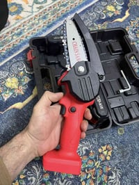 منشار شجر • حدايق