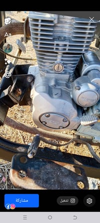 محرك متار البيع نظيف بس مفتوح بس مسوي شركه وبي ظمان رجان لمو شراي لا ر...