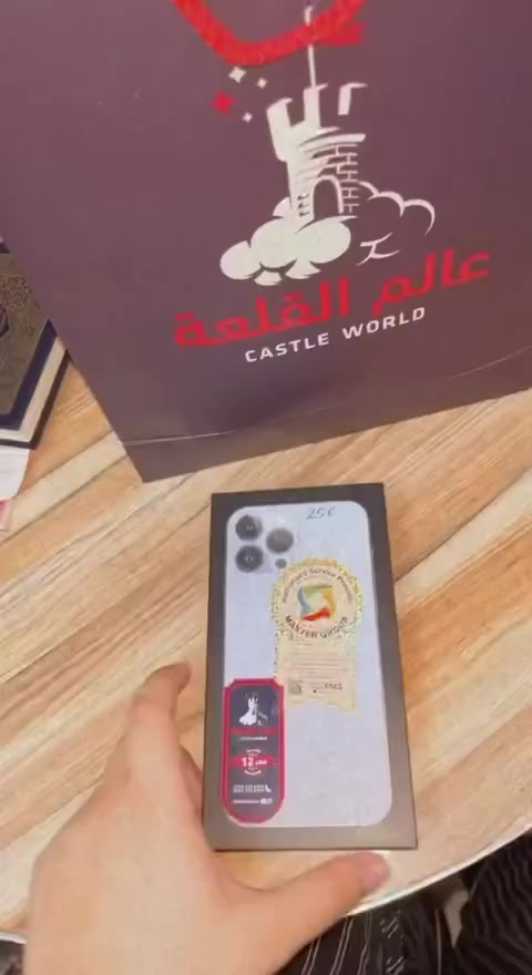 ايفون 13 برو ماكس ذاكرة 256 بطارية 79 ضمان ماستر كامل جديد لا فتح ولا شخط سعر 700


**إذا كنت صاحب هذا الإعلان وتريد حذفه لأي سبب، رجاءا أرسل رسالة إلى الدعم الفني**