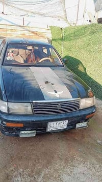 ضربه بابين • بدها صبغه • بنجف