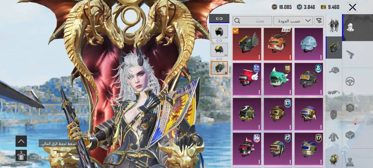 ◾ حساب ببجي للبيع ◾

⚜️ شحن الحساب - 20
⚜️مستوى الحساب - 79
⚜️المجموعات - 63
⚜️ مميز - كونكرات 3 ثنين بدلات اكس + 3 امفورات وحده كل مسج وحده ضرر
⚜️ عدد بدلات الميثك  - 106
⚜️ اسلحة التطوير - 38
⚜️ عدد الخوذ - 54 مثك 2
⚜️عدد الشنط - 56 مثك 5
⚜️ الرقصات -  150

◾ ربط الحساب - رقم + ابل + بريد بس مو داخلي كلهن يتغيرن

◾ سعر الحساب -250


**إذا كنت صاحب هذا الإعلان وتريد حذفه لأي سبب، رجاءا أرسل رسالة إلى الدعم الفني**