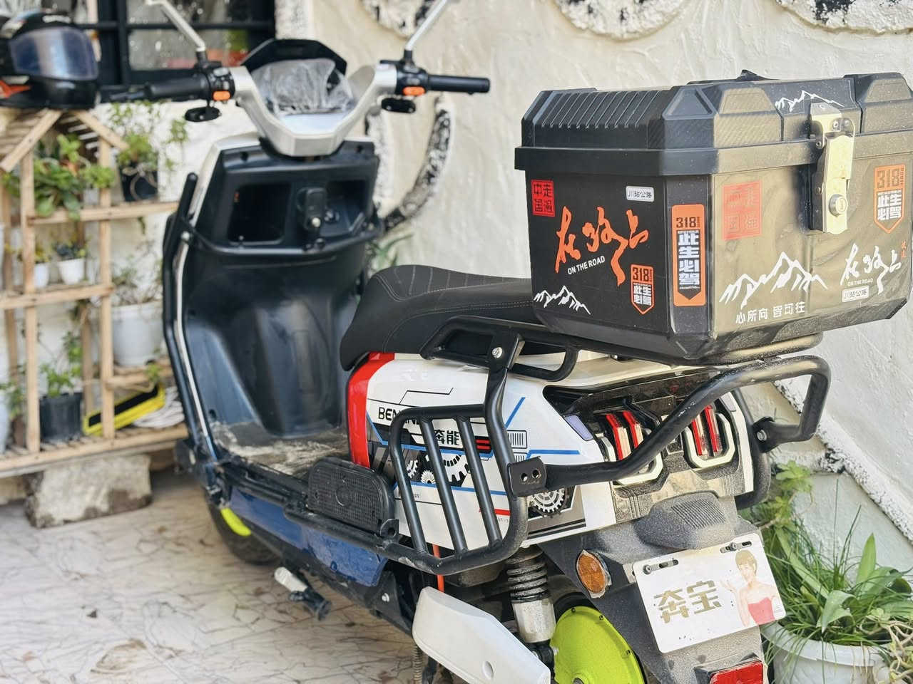 البيع درجه شحن دراكون
سعر٧٢٥ قفل
مكاني موصل 
رقم تواصل ***********
 بي وتساب 
البيع مستعجل
