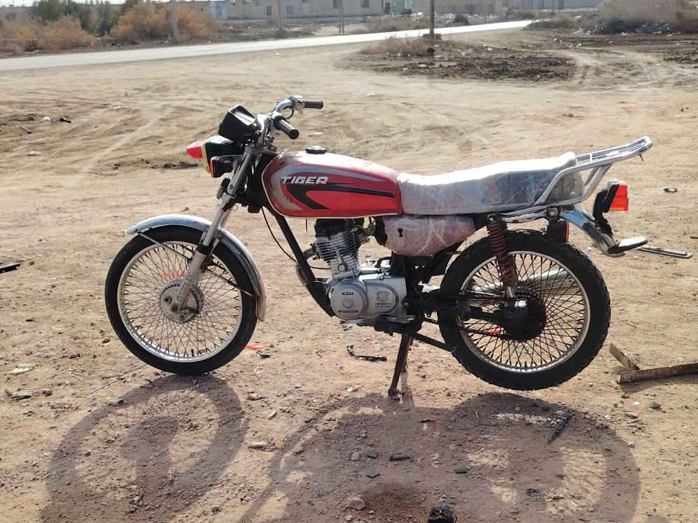 تايگر 2020 اوراق دراجه كامله كهربائيات شرط
سعر 450
***********
