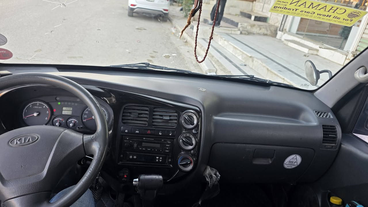 السلام عليكم كيا ادوات ادوات مكَصوص حاليا بدي والأصل هيه براد موديل 2014 السعر 65 وبيه مجال مكاني ناصريه المركز رقم ***********
***********
