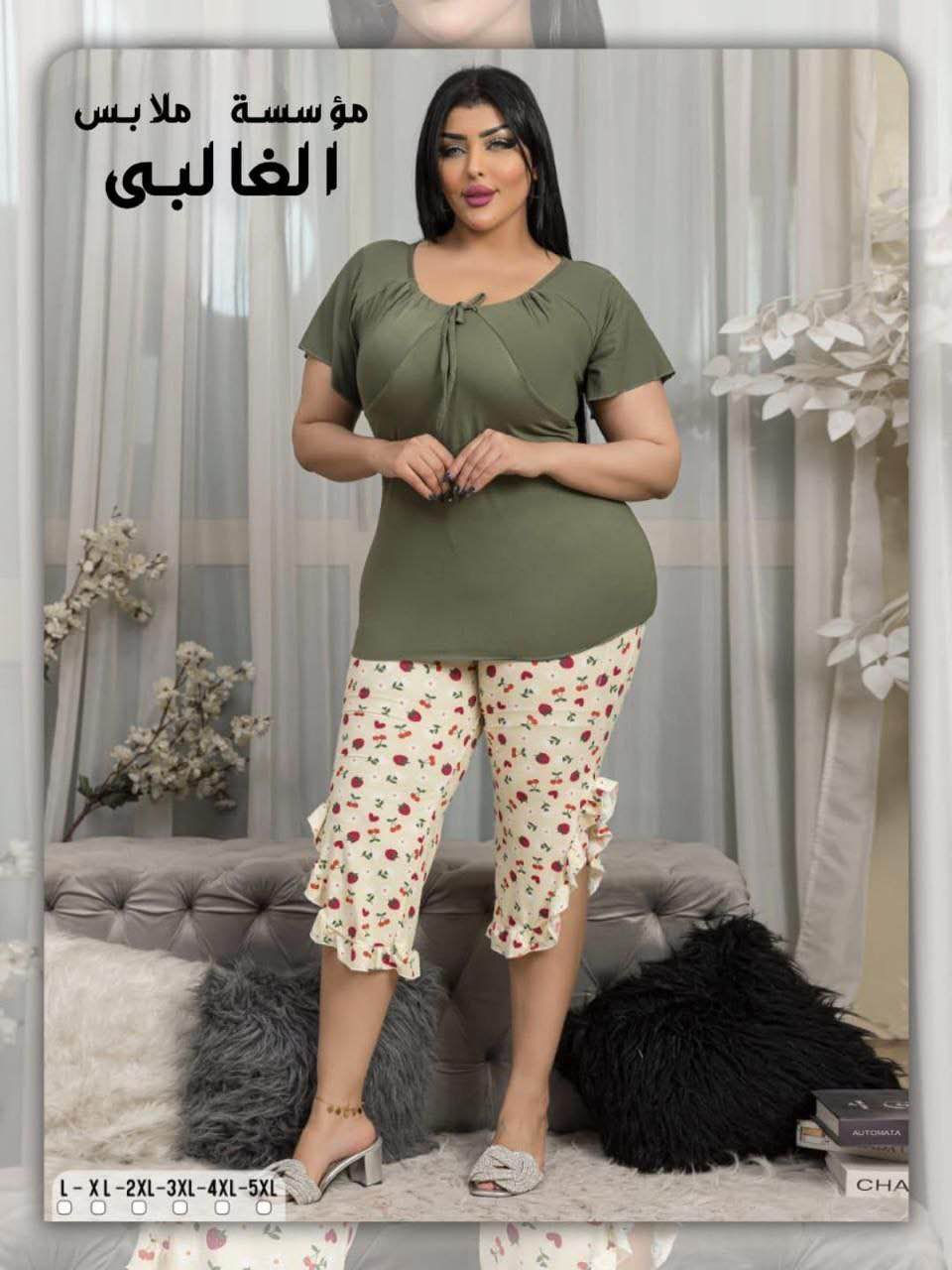 تراك نسائي خامة ليكرا 
السعر ٨ كربلاء, العراق


**إذا كنت صاحب هذا الإعلان وتريد حذفه لأي سبب، رجاءا أرسل رسالة إلى الدعم الفني**