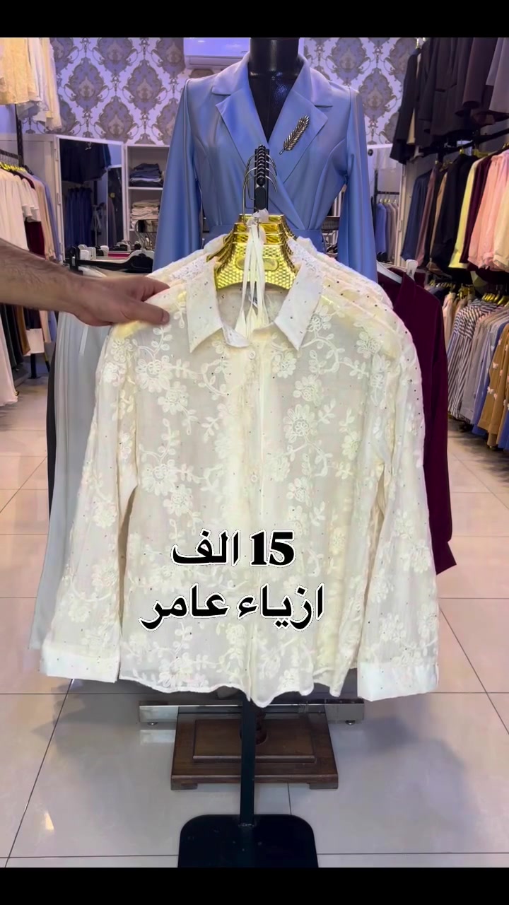 15 الف فقط فري سايز كيبور 🔥🔥🔥 كمية محدودة


**إذا كنت صاحب هذا الإعلان وتريد حذفه لأي سبب، رجاءا أرسل رسالة إلى الدعم الفني**