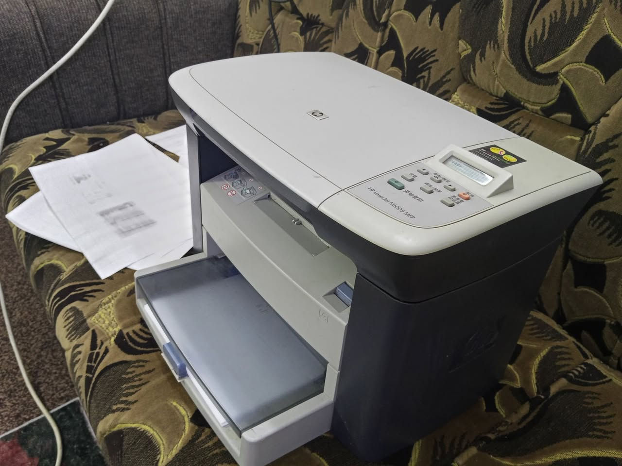 طابعه ابيض واسود ادفعوا لي سعر بيها شقد تسوى موصل حي صدام


**إذا كنت صاحب هذا الإعلان وتريد حذفه لأي سبب، رجاءا أرسل رسالة إلى الدعم الفني**