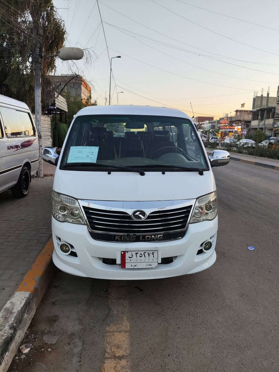 السلام عليكم فاتو موديل 17 مكينه وكير واكسل خير من الله دوشمه عام تخم تاير تخم ويل عادي مصفره هيه ومرور تبريد شغال سبلت رقم بغداد سعر 90 مكان بغداد البياع حي الرساله اي استفسار ع الرقم ملاحظه خاص ما عندي ***********
