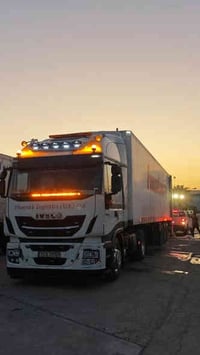 افيكو • براد تبريد • العماره ميسان