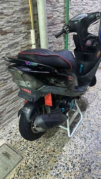 ماكس • معدلة • بصرة الجزائر