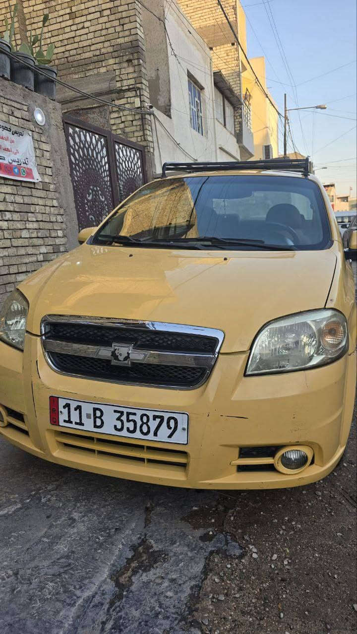 شوفرليت أفيو 2012 LS (وارد الشركة العامة) للبيع
السيارة نظيفة جداً كـ "كشر" خارجي وداخلية، وجاهزة من ناحية الأوراق والتحويل.
تفاصيل السيارة:
الموديل: 2012.
العداد (الممشى): 380 ألف كم.
الرقم: بغداد (الإنكليزي الجديد).
السنوية والأوراق: سنوية جديدة، السيارة "مصفّرة" (ضريبة وهيئة مدفوعة لمدة سنة كاملة)، وجاهزة للتحويل مباشرة.
المحرك والجير: جير أوتوماتيك، المحرك 1600(المفتوح)المرغوب بس بي "خيط تبخير" وتنقيص دهن بسيط.
التبريد: الكمبريسر جديد، لكن يحتاج فحص (يوجد ليك بالمنظومة حالياً).
الحدادة (الصدر): الصدر الأمامي يحتاج تبديل.
البودي والخارجية: الكشر نظيف جداً، توجد تكحيلات في أماكن معينة وطخات بسيطة (تحتاج تعديل بارد وتكحيل).
الداخلية: نظيفة جداً كما في الصور، وتحتاج "حمام داخلي".
الموقع: بغداد - مدينة الصدر.
السعر: 64 ورقة (6,400$).
📞 للتواصل والاستفسار (اتصال فقط):
***********
