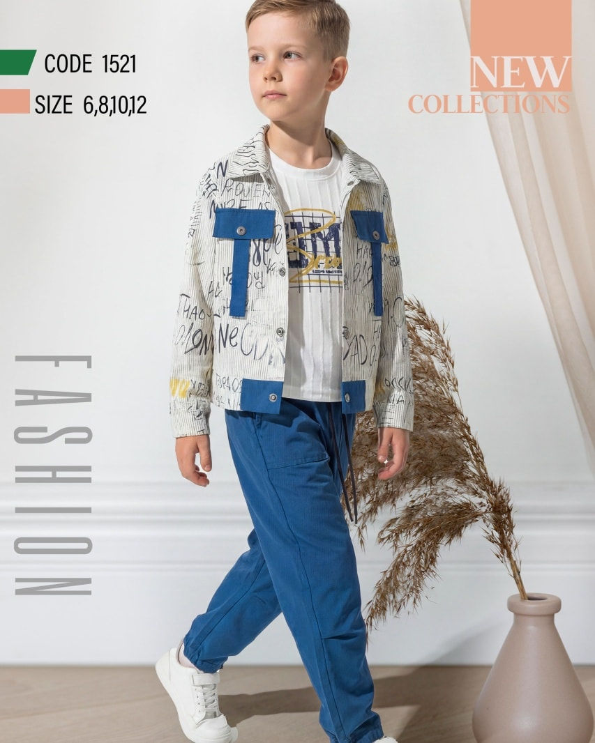 طقم ولادي مصري 3 قطع قطعه راقيه جداً  سعر القطعه بالجمله 18 ألف
سريه 4 قطع ملونه


**إذا كنت صاحب هذا الإعلان وتريد حذفه لأي سبب، رجاءا أرسل رسالة إلى الدعم الفني**