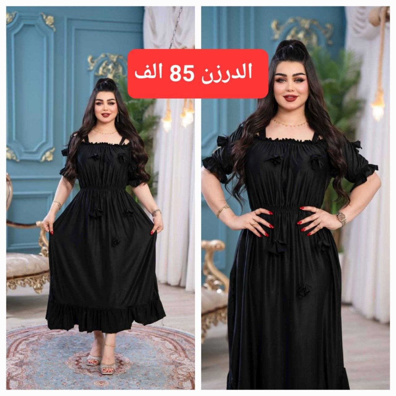 https://t.me/bhertyu
قناة تلكرام


**إذا كنت صاحب هذا الإعلان وتريد حذفه لأي سبب، رجاءا أرسل رسالة إلى الدعم الفني**