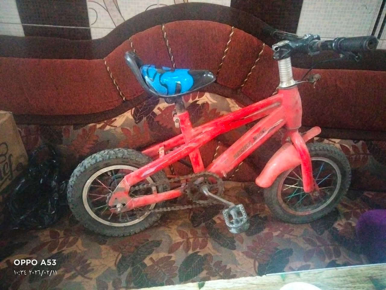 غراض للبيع كلمن وسعرو مجمده نضيفه مع قاعده 200 اوفن 25 بازكل احمر 35


**إذا كنت صاحب هذا الإعلان وتريد حذفه لأي سبب، رجاءا أرسل رسالة إلى الدعم الفني**