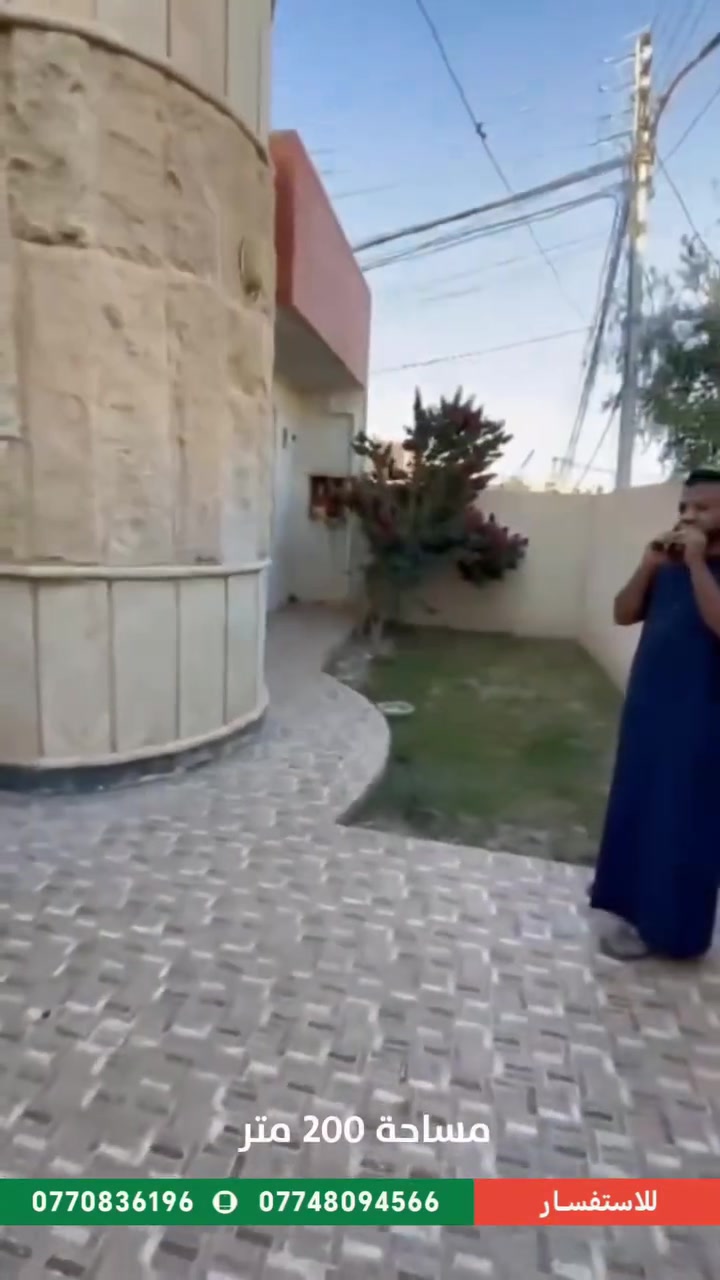 ​🏠 فرصة سكنية لا تُعوض في قلب مجمع الفارس!
هل تبحث عن الموقع الاستراتيجي والسعر المناسب؟ عرضنا اليوم يجمع لك بين الرفاهية والقرب من الخدمات الحيوية.

​تفاصيل العقار:

​📍 الموقع: مجمع الفارس - بالقرب من شارع الكراج (الأقسام الداخلية).

​📐 المساحة الكلية: 200 متر مربع.

​📏 الأبعاد: واجهة 10 متر × نزال 20 متر.

​✨ المميزات: يقع البيت بصف الركن، مما يوفر لك خصوصية أكبر وسهولة في الحركة والوصول.

​لماذا تختار هذا البيت؟

​موقع حيوي: قريب جداً من المواصلات والخدمات الأساسية.

​تصميم مثالي: أبعاد البيت (10×20) تمنحك استغلالاً ممتازاً للمساحات الداخلية والخارجية.

​سعر تنافسي: العقار معروض بسعر مناسب جداً مقارنة بأسعار السوق في المنطقة.

​📞 للحجز والاستفسار:

​لا تضيع الفرصة، تواصل معنا الآن مباشرة عبر الرقم:

[***********]

​سكنك الجديد ينتظرك في مجمع الفارس!
