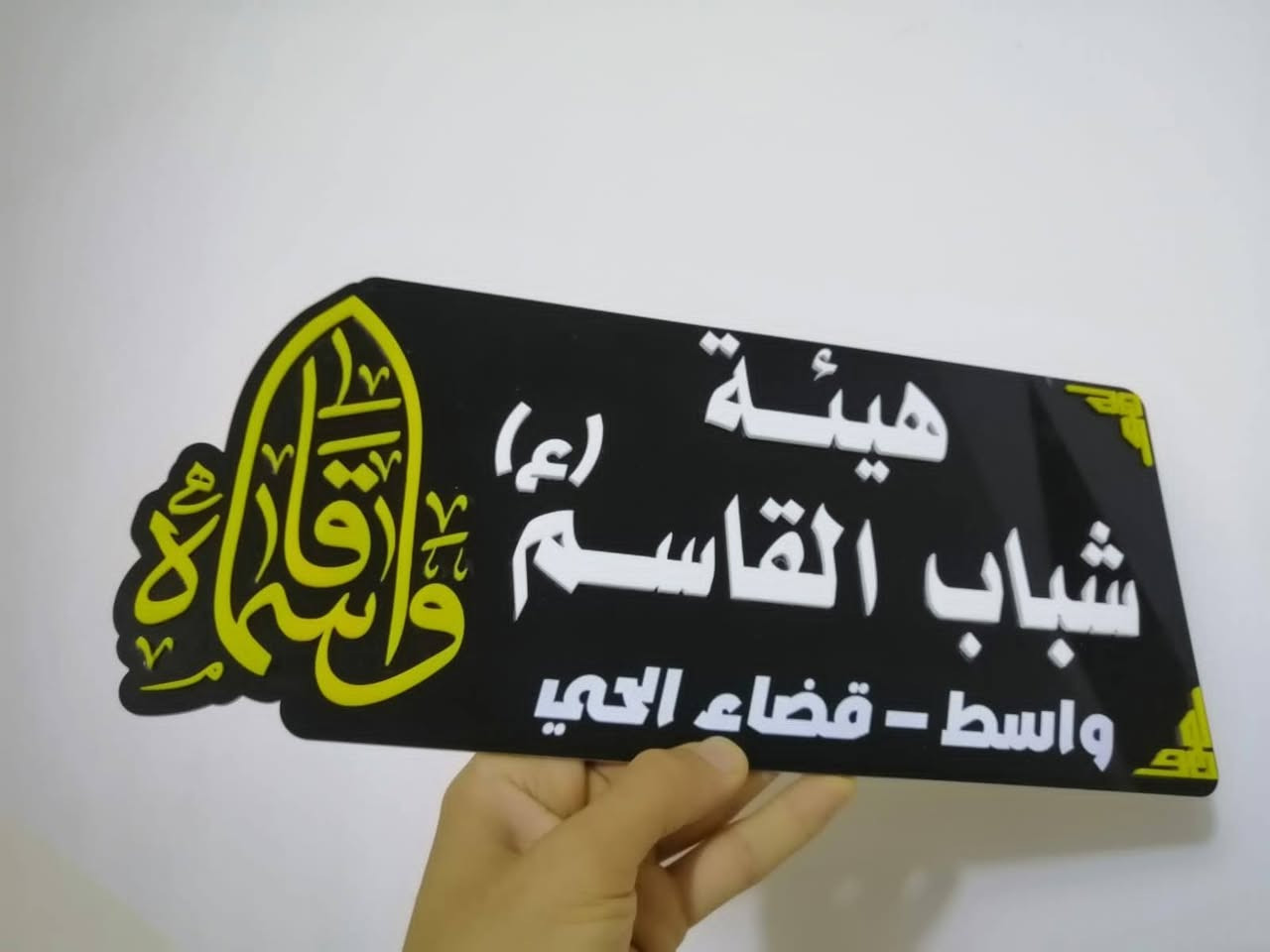 🔹زبائننا الكرام طلباتكم جاهزة 
خلال 24 ساعة توصلكم 🔥


**إذا كنت صاحب هذا الإعلان وتريد حذفه لأي سبب، رجاءا أرسل رسالة إلى الدعم الفني**