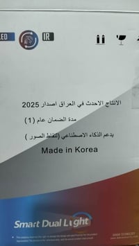 كامرات كامله • دي في ار • توصيل القرنه