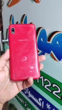 سامسونج • موبايل • للبيع