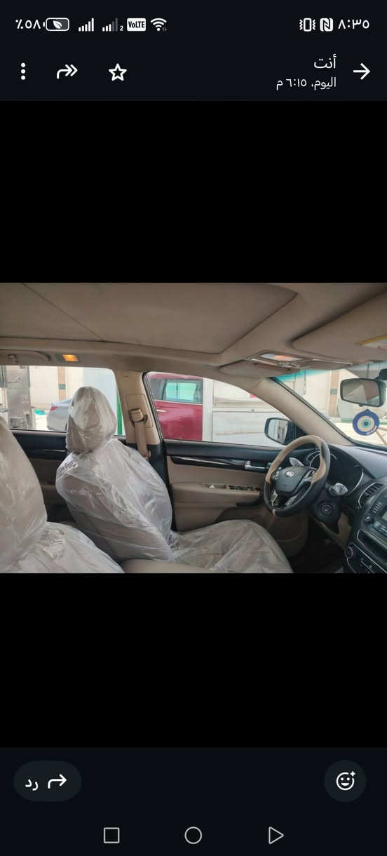 السلام عليكم سورنتو ٢٠١٤ خليجي بانوراما ٤ سلندر دوش دفع رباعي ٧ راكب مكفوله ب١٦٠ هاتف ***********
