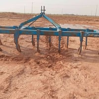 البيع 07833120708