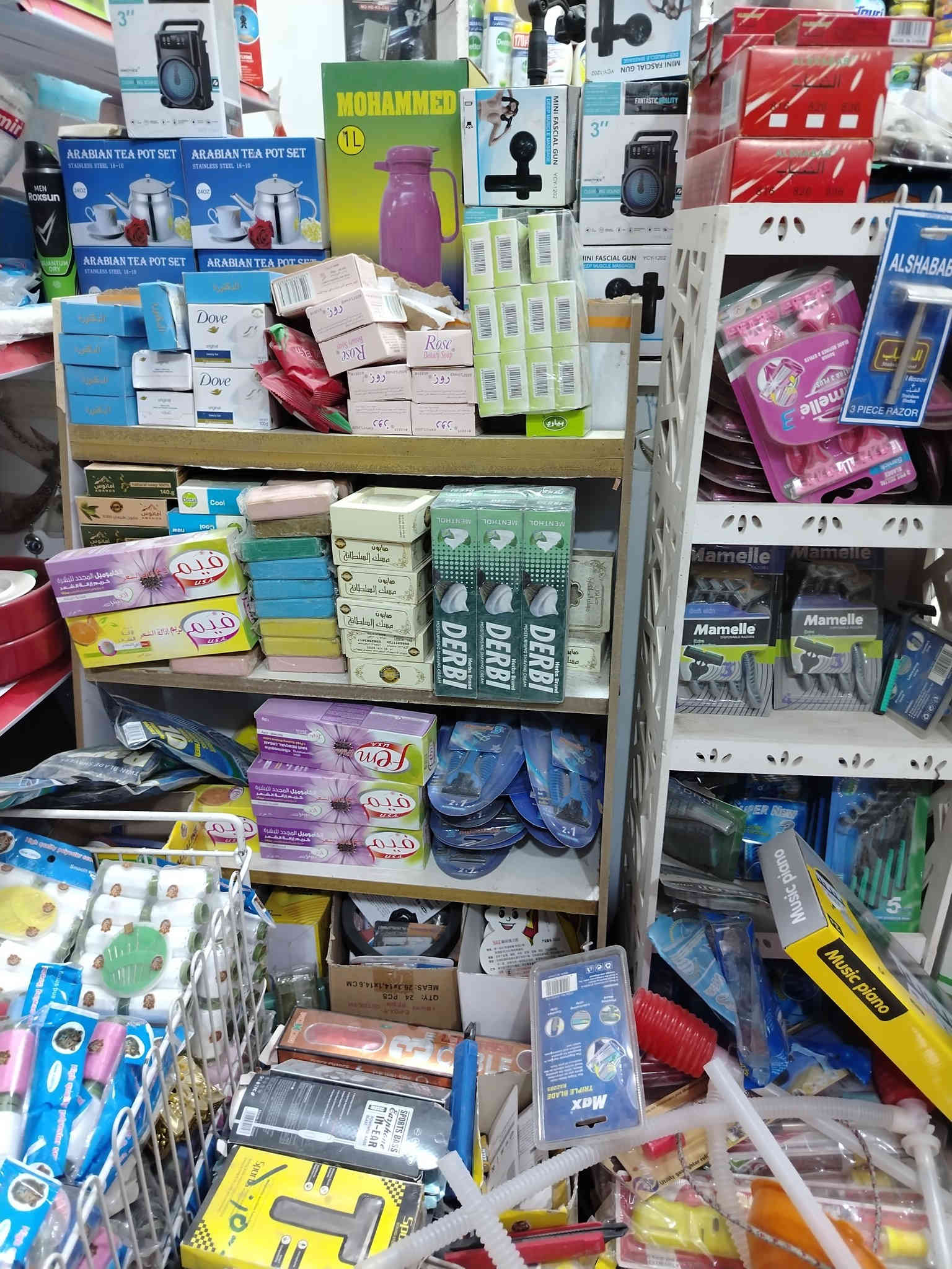 🌊💎 شركة نبع الفرات للتجارة العامة 💎🌊
👤 المالك: السيد غياث مازن فرمان

✨ نحن هنا لنقدّم لكم الأفضل دائمًا… حيث تلتقي الجودة بالثقة والخدمة بالتميز! ✨

🛒 منتجاتنا المميزة تشمل:

🏠 مواد منزلية عالية الجودة

💄 مواد تجميل وكوزمتك لجميع الأذواق

🌸 عطور ومعطرات فاخرة

⚡ كهربائيات وإلكترونيات متنوعة

🎁 هدايا مميزة لكل المناسبات

🧴 منظفات ومواد تنظيف للاستخدام المنزلي والتجاري

🏥 مواد طبية موثوقة

🛒 مواد عامة وسفريات لتلبية جميع الاحتياجات

🚚 توصيل سريع لجميع المحافظات
💯 أ
💰 أسعار خاصة لأصحاب الكميات والعروض الكبيرة

🔹 تجهيز المحلات والأسواق والكوزمتك والصيدليات بكميات كبيرة لتوفير الوقت والجهد لعملائنا الكرام.

📲 للحجز والاستفسار:
📞 *********** – غياث
🌐 قناة التليجرام: https://t.me/kasdfg1234

💙 نبع الفرات… لأن الجودة والثقة ليست مجرد شعار، بل أسلوب حياة!
العنوان معرض نبع الفرات للتجاره العامه 
سوق المحاويل قرب كراج المحاويل مقابل السوق العصري
جمله ومفرد 
 💙
