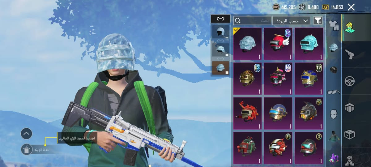 ببجي عالميه مستوى 81 ربط ايميل داخلي فقط مجموعات 58
مثكات 78
اسلحه تطور 24
4 كيل مسج 
ايكي 
ام سفن يومبي اوزي 
مكاني مدينه سعر 70 بي مجال قليل


**إذا كنت صاحب هذا الإعلان وتريد حذفه لأي سبب، رجاءا أرسل رسالة إلى الدعم الفني**