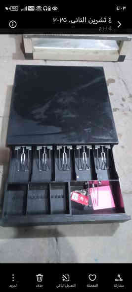 للبيع
أغراض مطعم استعمال بصيط
شواية كص عدد ٢
السعر ٥٠٠ الف
***********
