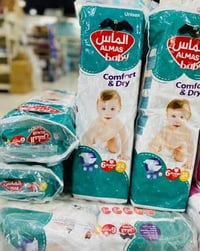 حفاظات • ناحية الشورة • خلف البطاقة الوطنية