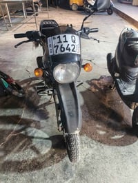 بوكسر • موديل ١٩ • تحويل ثاني يوم