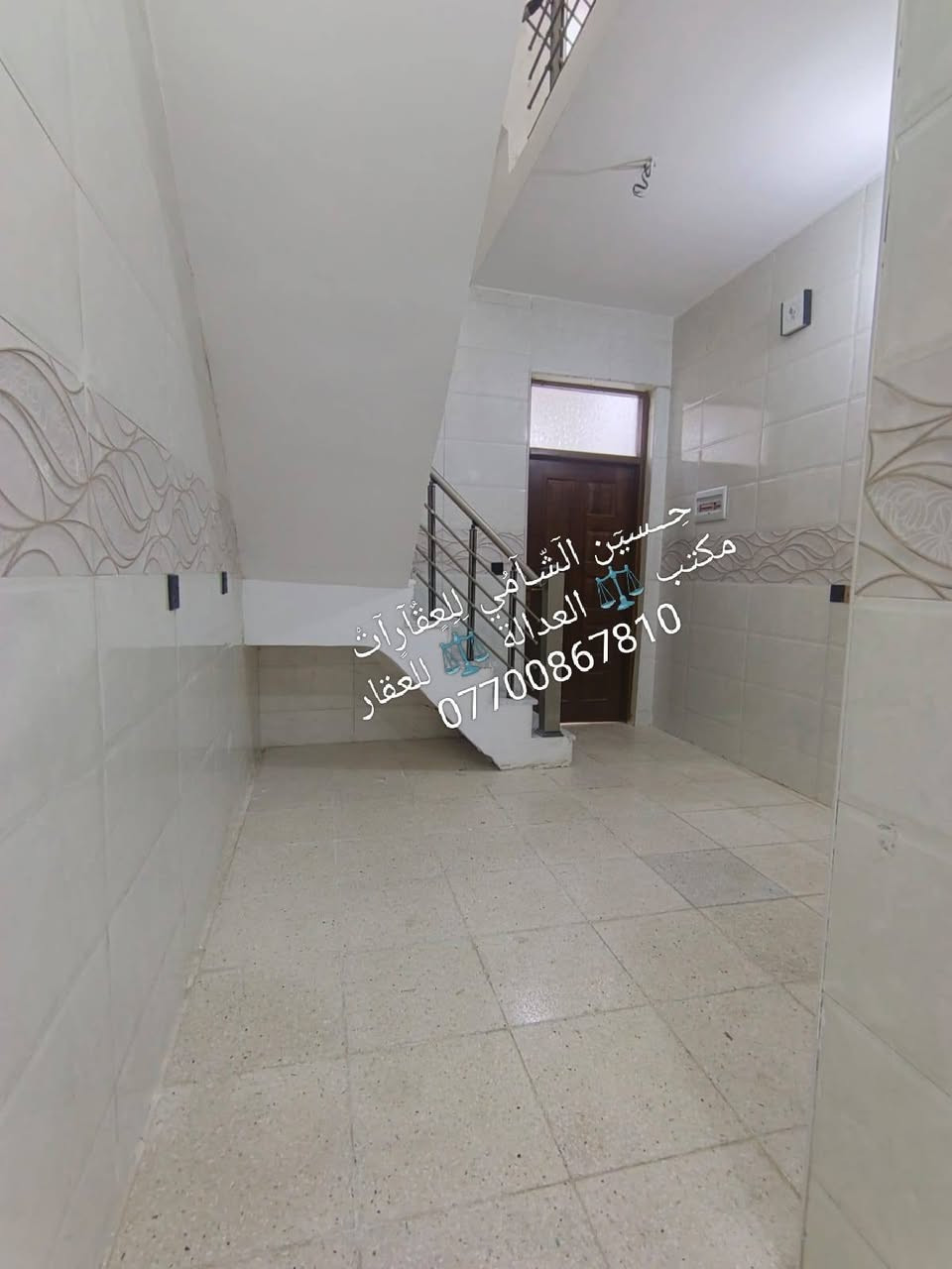 🧿﷽ 🧿
 📌 مشتمل  للبيع 🏡
📌تسليم مفتاح 🔐
📌مساحه 50م 
📌ط1 كراج  واستقبال وحولي وغرفه وخدمات
📌ط2 غرفتين نوم  وخدمات وسطحين وبيتونه
📌 الرصيف 3م والشارع 12م
📃✏️العنوان 📌 بغداد  الشعب خلف سوق شلال 🏡 

📌عنوان المكتب #مڪتبَ_آلُِعٍدِآلُِة_لُِلُِعٍقٌآرٍ 
 بٰٰيٰع&شراء&بٰٰناء&هدم&دور &تہٰصہٰميٰم &اشرافہٰ&تنـِفيـٍذ
📌🌐بغداد الشعب شارع الاسواق المركزية مجاور مسبح العدالة 🌐
📌للاستفسار اتصل ☎️ 📞 *********** ويوجد واتساب وماسنجر
حٍسين آلُِشُآمي لُِلُِعٍقٌآرٍآت🪐
اتعلموا إشارة إشارة الأصدقاء 
‏
