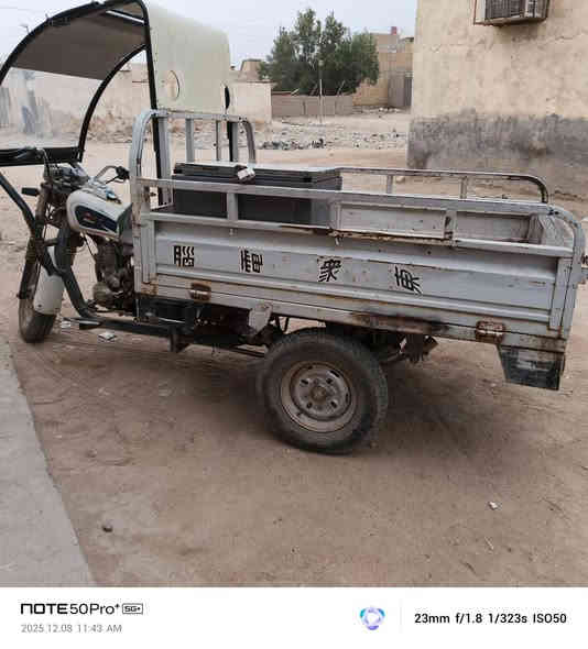 سلام عليكم ستوتة مديل ١٩  البيع سعر مليون ٢٥٠ وبين مجال الله شاهد صاره عندي سنه ماذكر مصعد بية كروه بس اروح وجي فايدتني عوزه ترتيب  بدي مالتة تواير كلهن جوبلس نضاف والمحرك مجفته قبل ٥ اشهر وتشتغل دكه وحده بكل وقت والكهربائيات واير الباتري مكطوع جوه البدي وماسويته 
*********** مكاني ناصرية اسكان صناعي نزلت جامع
