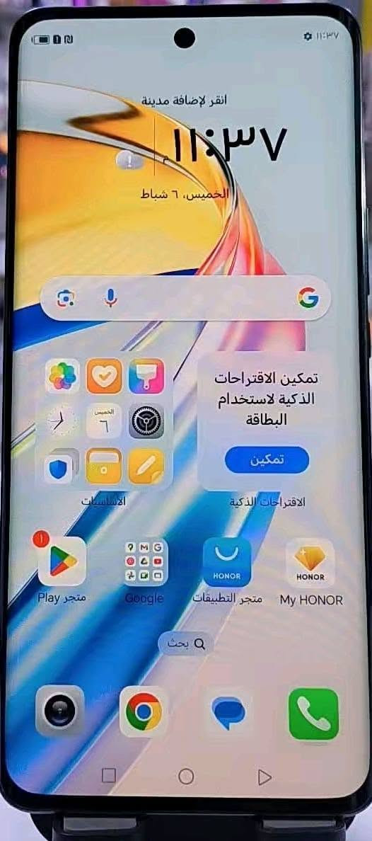 عندي تليفون هونر 9x تليفون أمانة الله كلشي ما بي بس فطر بالشاشه كلش خفيفه وما مفتوح واذا شكل عندك لو حمى تعال انطيك فلوسه واخذ التليفون بلاش رايده ب ١٥٠  وهذا رقمي ***********

