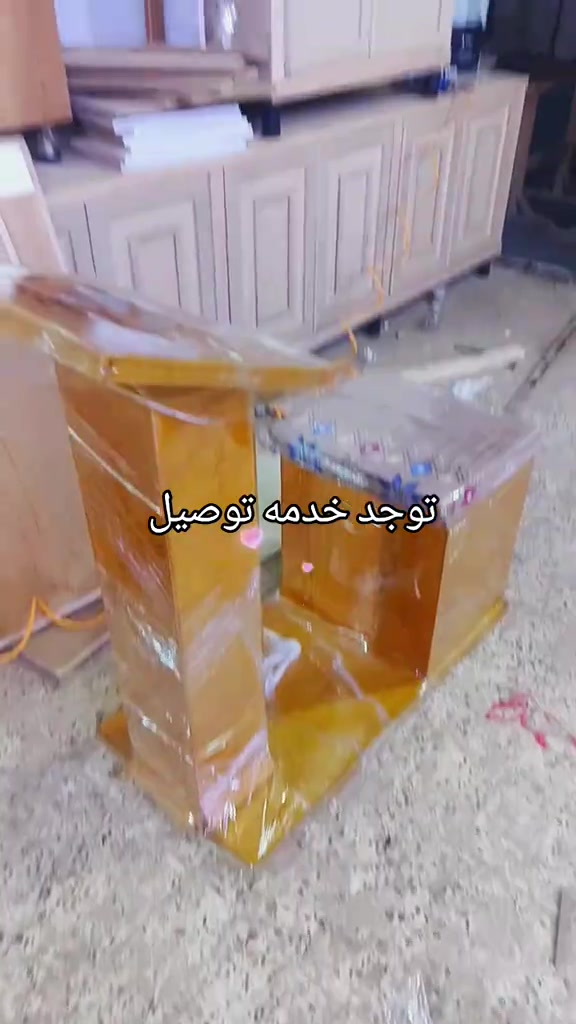 رحله صلاه شغل نجاره ويوجد خدمه توصيل لكافه محافضات العراق  ***********#السماوه #بغداد #ديالى #الحله #البصرة 
